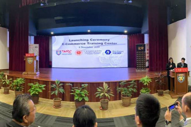 广东pg电子现代技师学院首个外洋办学点正式启动