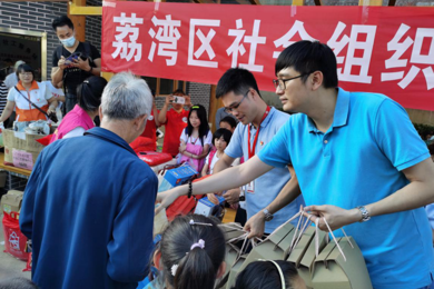 pg电子公益 | 加入贵州省毕节市七星关区柏杨林街道社区建设帮扶事情