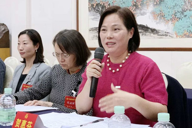 喜讯丨集团团结首创人贺惠芬中选省妇联执委会常委