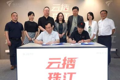 携手共育传媒妁才，，，，，，，，推动文化工业立异生长