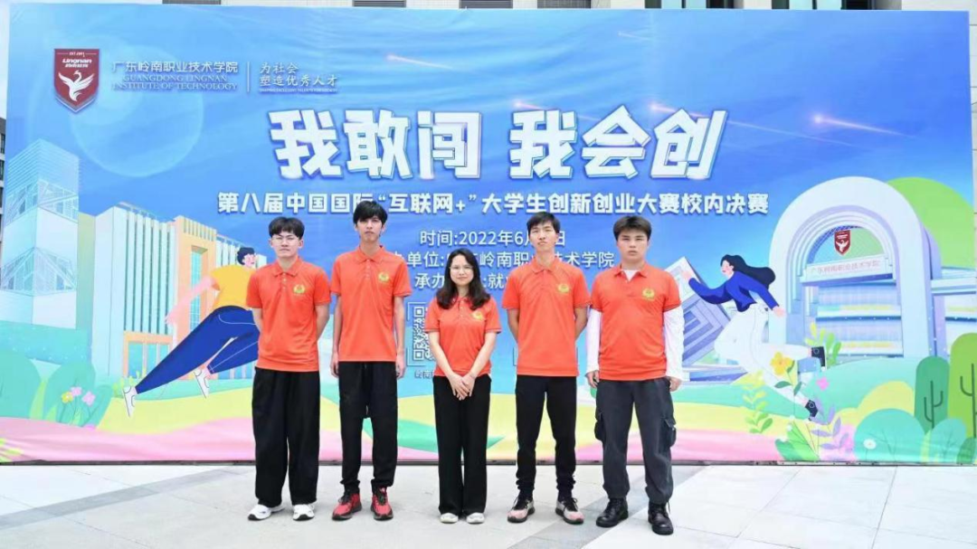 公益慈善学院（获奖）.jpg