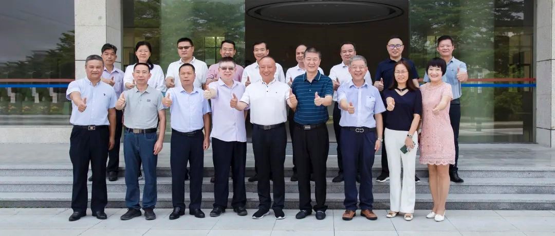 广东省科学手艺协会党组成员7.jpg