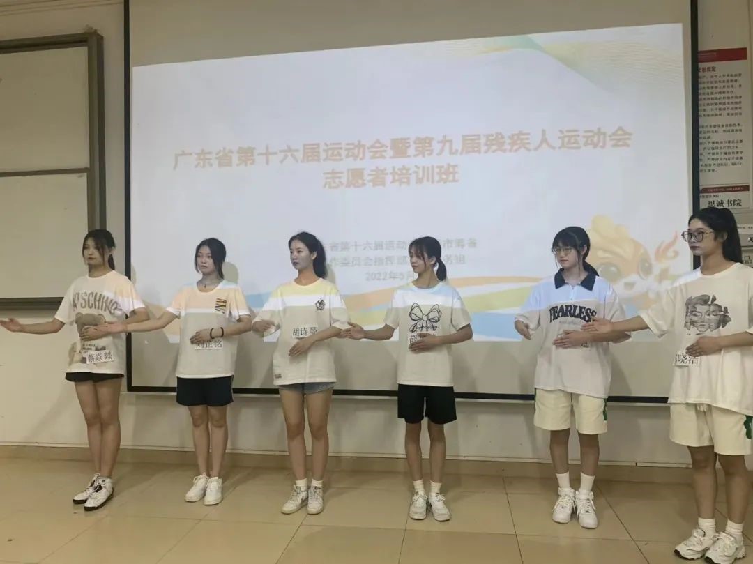 追随镜头，，，，，一起邂逅广东省运会那一抹亮丽的pg电子自愿红2.jpg