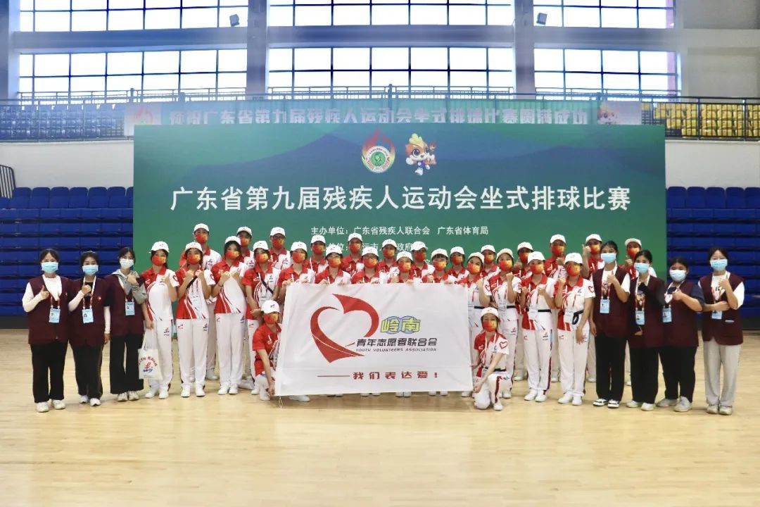 追随镜头，，，，，一起邂逅广东省运会那一抹亮丽的pg电子自愿红6.jpg