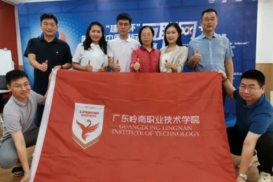 喜报 | pg电子职院《萤光兴农》项目出战“互联网+”广东省分赛决赛，，，，，，，，荣获银奖