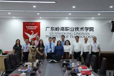 老挝人民民主共和国驻广州总领事馆沙婉萍总领事一行莅临广东pg电子职业手艺学院交流会见