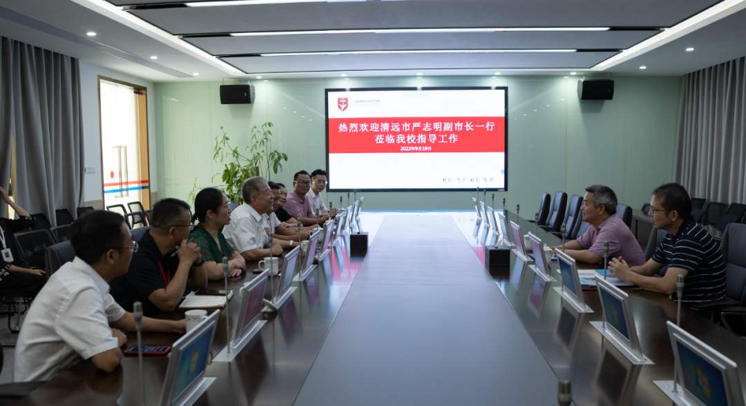 严志明副市长一行旅行广东pg电子职业手艺学院省产教融合树模园区2.png
