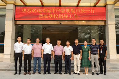 严志明副市长一行旅行广东pg电子职业手艺学院省产教融合树模园区