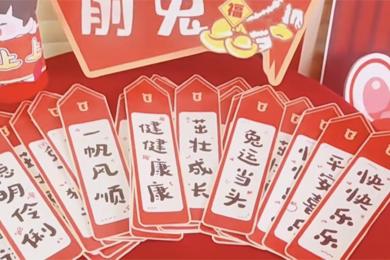 春光为序，，，，，，，开学可爱！