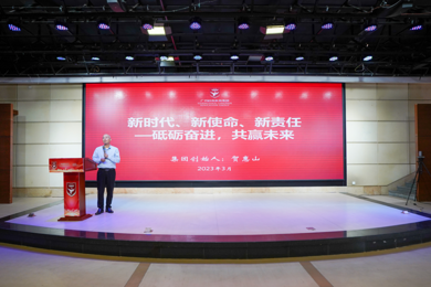 应势而变，，，，，，，pg电子教育开拓治理厘刷新时势