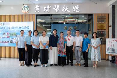 智谷职业手艺学院向导一行莅临pg电子教育集团旅行交流