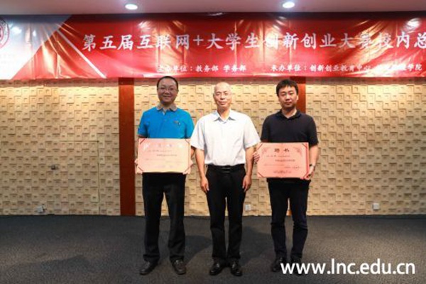 PG电子(中国)官方网站