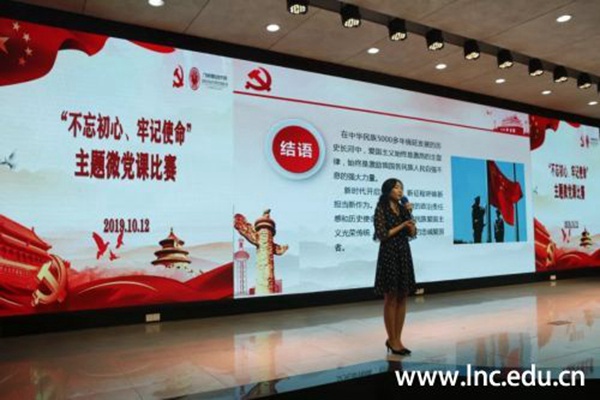 PG电子(中国)官方网站