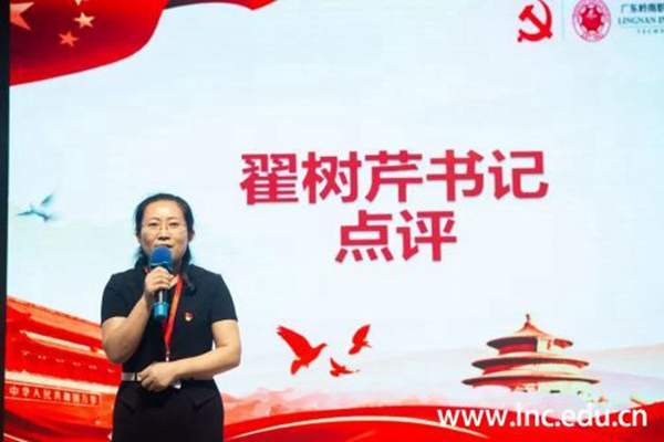 PG电子(中国)官方网站