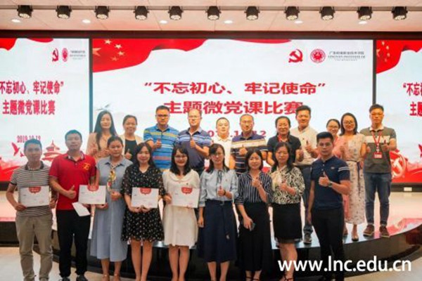 PG电子(中国)官方网站