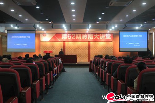 PG电子(中国)官方网站