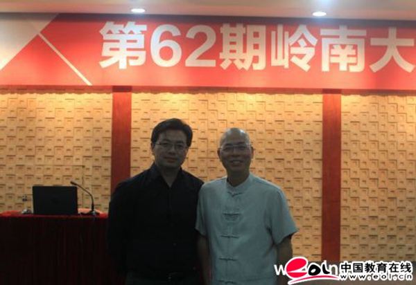 PG电子(中国)官方网站