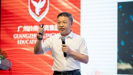 【新闻稿】文以化企，，，，，基业长青-81764
