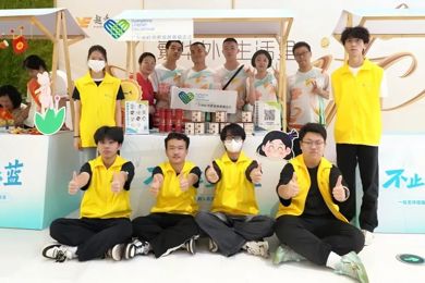 12.5国际自愿者日丨以爱之名，，，，，，转达温暖