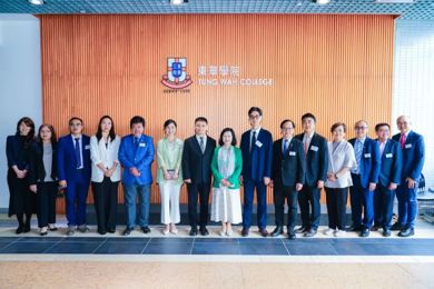 湾区共融，，，，，，职通未来 | 广东pg电子现代技师学院与香港东华学院联手共促大康健工业生长