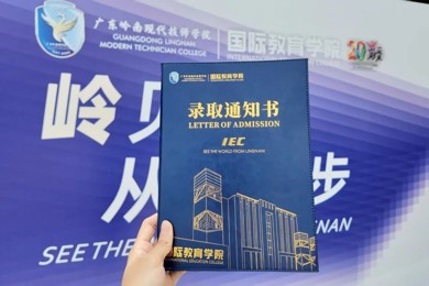 报到人数逆势上涨216%，，，，，，pg电子国际教育生源数目再扩国界!