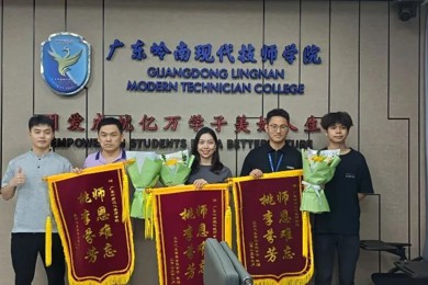 企业登门，，，，，，锦旗相赠！华南职教学子获企业“最高点赞”