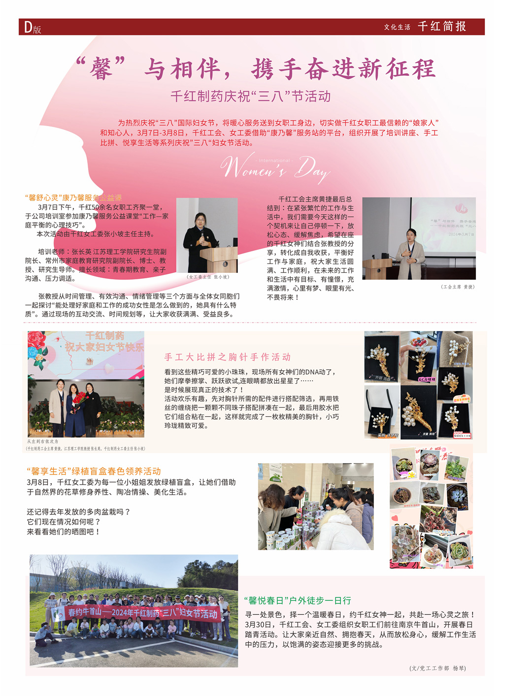J9游戏·【中国】官方网站