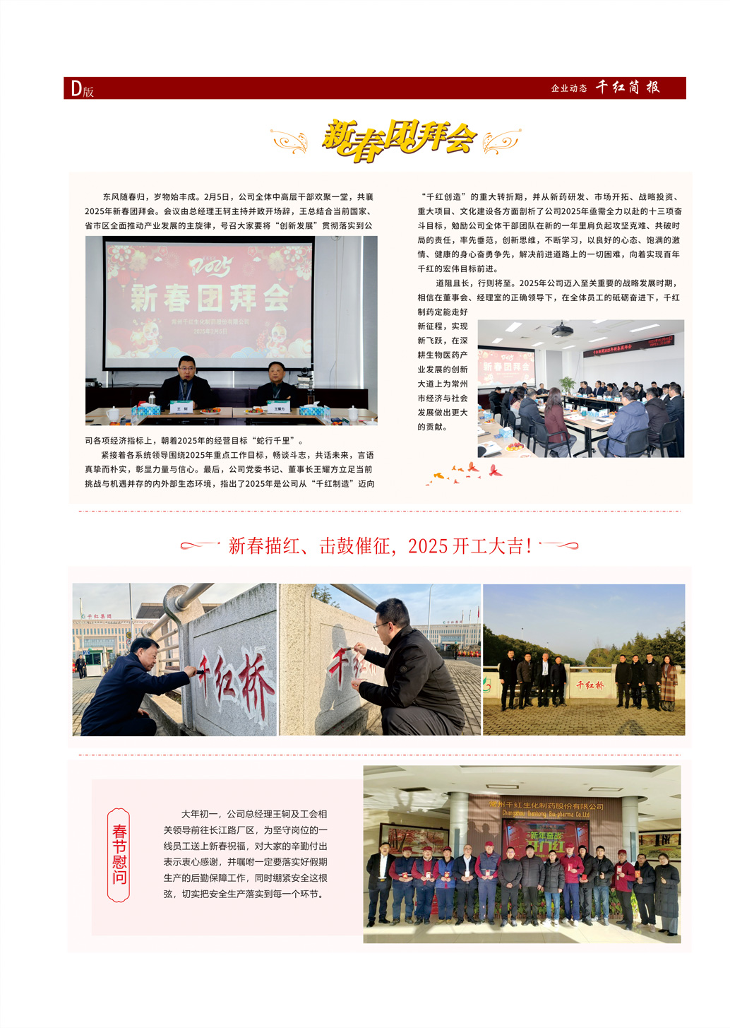 J9游戏·【中国】官方网站