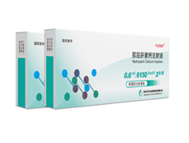 j9游戏怡那? 那屈肝素钙注射液