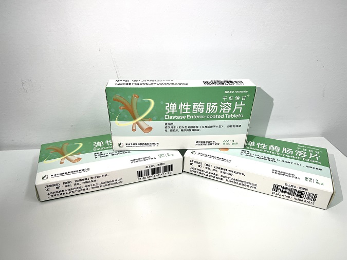 j9游戏怡甘? 弹性酶肠溶片