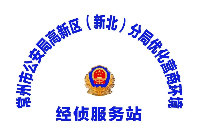 300162703463587.jpg 图片6.jpg