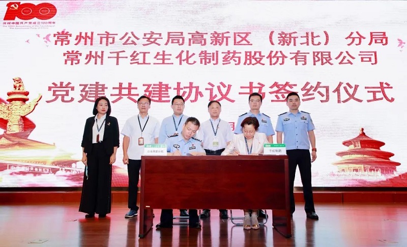 6251627034571781.jpg 图片2.jpg