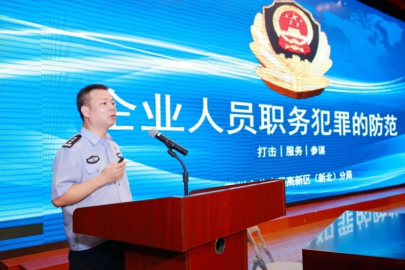 780162703465394.jpg 图片8.jpg
