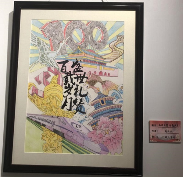 129162942293284.jpg 图片6.jpg
