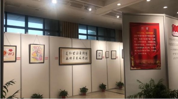 1531629422700659.jpg 图片2.jpg