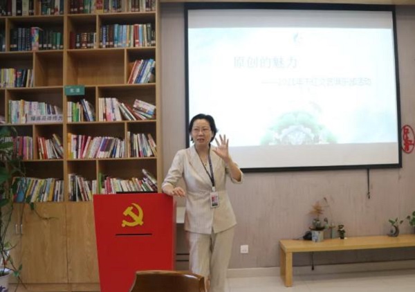 4601629423983107.jpg 图片13.jpg