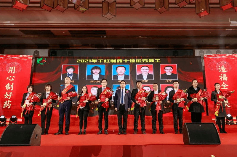 9471641515671452.png 图片7.png