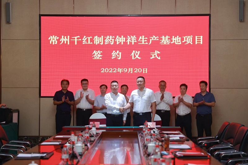 8701663832607260.jpg 图片4.jpg