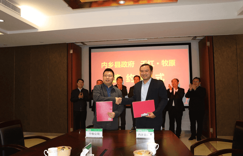 6391673425295720.png 图片1 (1) (1) (1).png